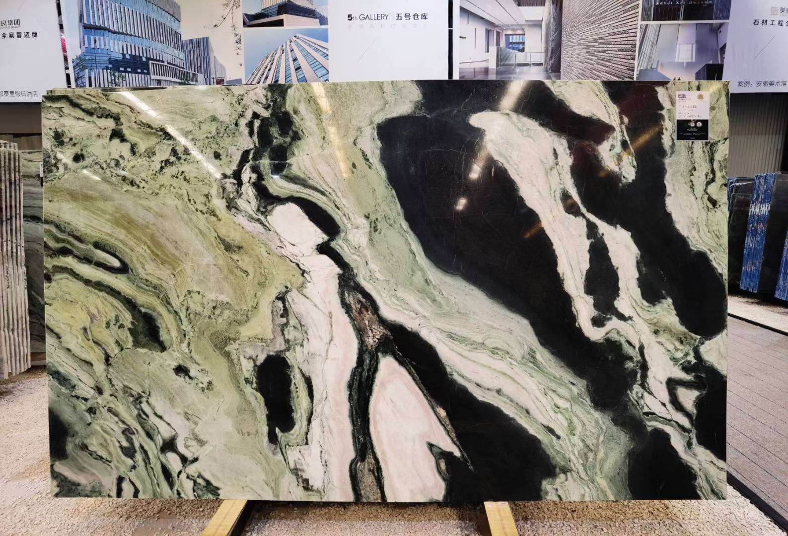 Chinese green marble Panda Emerald natural marble slab green jade marble new design