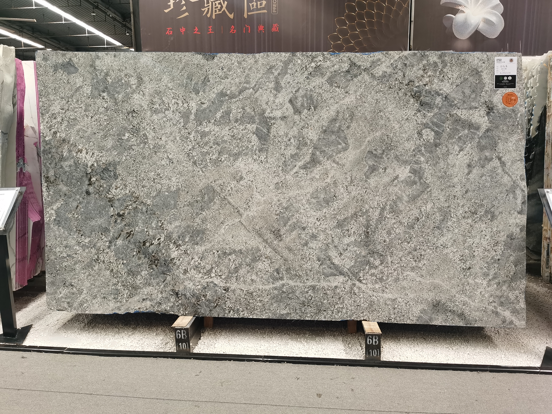 New Material Spain Azul Aran Blue Marble Stone luxury for wall floor decor slab and tiles natural stone