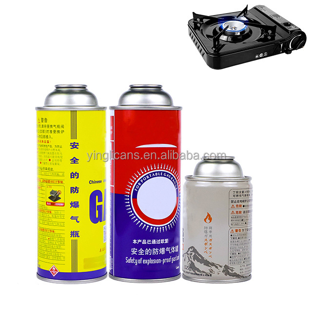 Free Sample Customized Safety Butane gas Can with Valve for Camping Trip