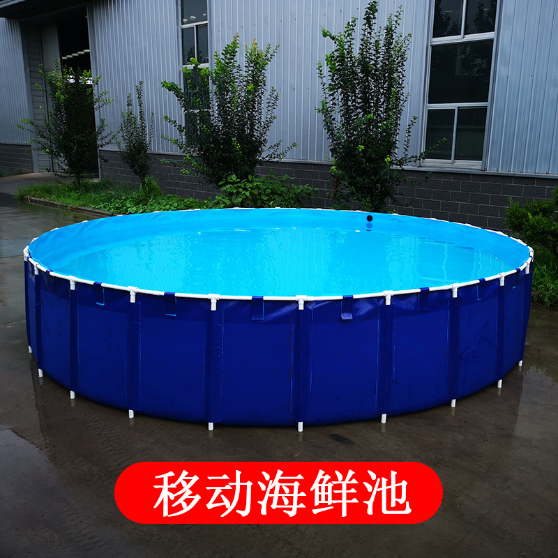 Hot seller Commercial Farming Aquarium Fish Tank 30m3 circular pond