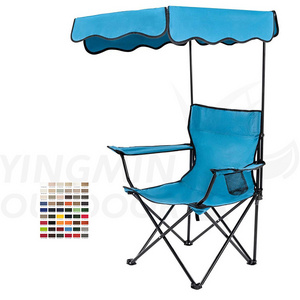 Outdoor Portable Folding Camping Chair Beach Moon Chair with Canopy Shade