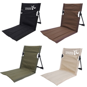 Outdoor Portable Folding Camping Lawn Chair Stadium Seat Comfortable Backrest Cushion Lounger Beach Chair