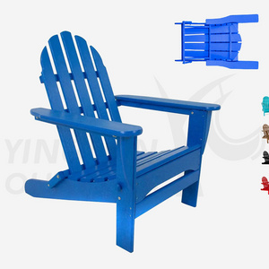 Outdoor Furniture Folding HDPE Garden Chair Adirondack Chair Plastic Patio Beach Chairs