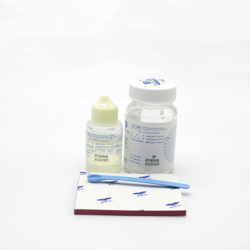 Dental glass ionomer cement used for Bottom/hole lining