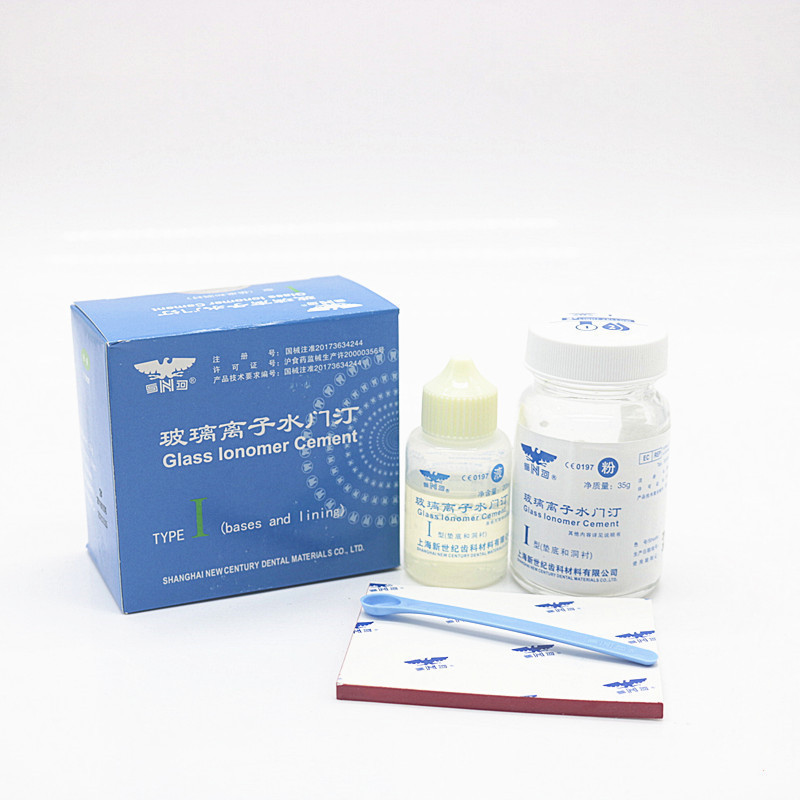 Dental glass ionomer cement used for Bottom/hole lining