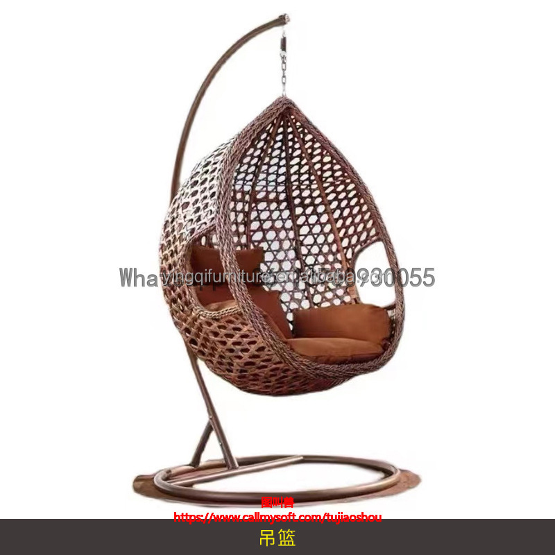 Cheap Price Indoor Outdoor Patio Rattan Wicker Hanging Egg Swing Chair With Metal Stand