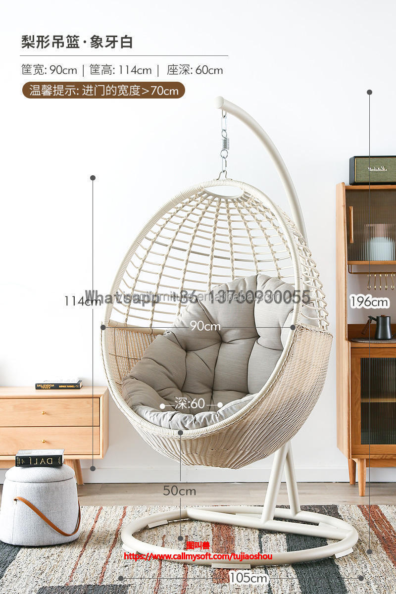 Cheap Price Indoor Outdoor Patio Rattan Wicker Hanging Egg Swing Chair With Metal Stand