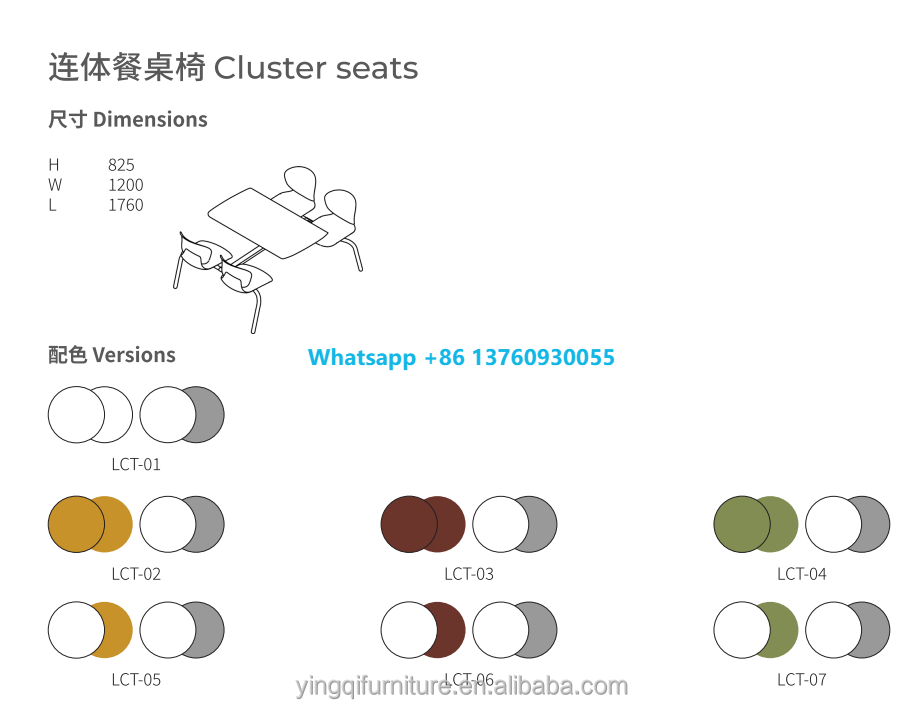 Latest Design Restaurant Dining Furniture School Canteen Table and Chair Restaurant Canteen Chair and Table