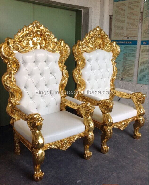 Hotsale Wedding Throne King and Queen Chair