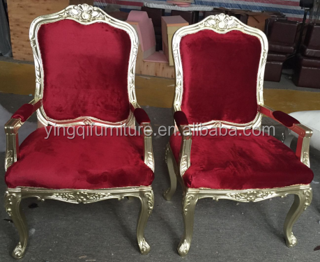 Antique French Style Wedding King and Queen Chair