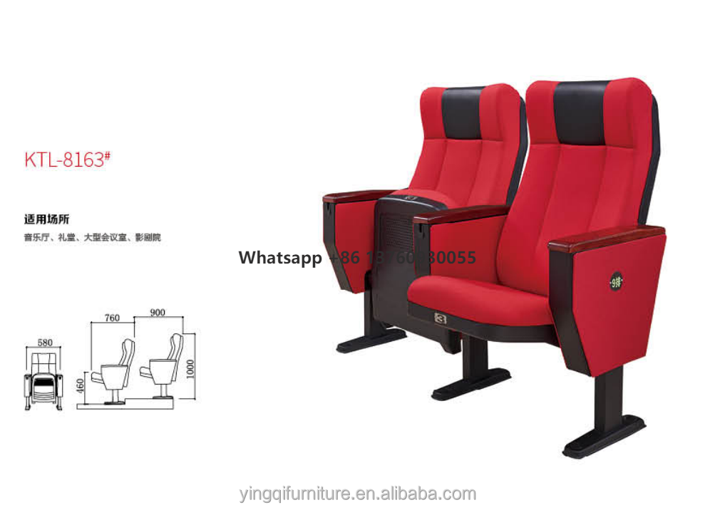 Factory manufacture movie used fabric seat VIP cinema chair for sale