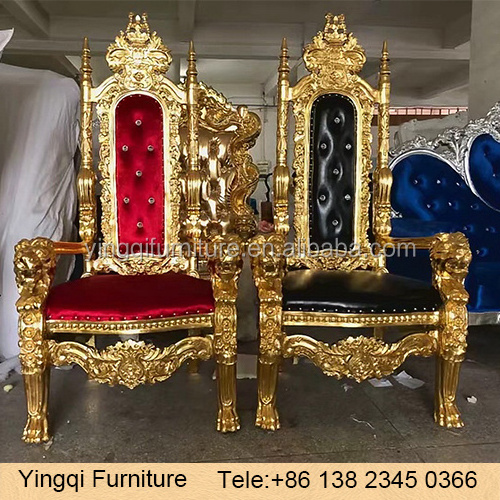 Royal King Throne Chairs for Wedding