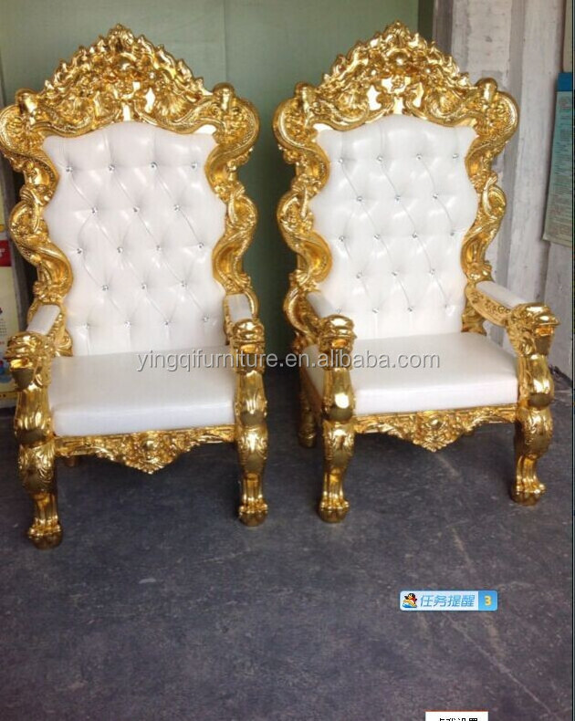 Hotsale Wedding Throne King and Queen Chair