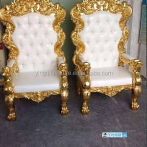 Hotsale Wedding Throne King and Queen Chair