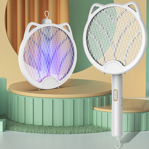 Electric Shock Rechargeable Racket Insect Fly Mosquito Swatter Killer Foldable Rotating Wall-mounted Electric Mosquito Swatter