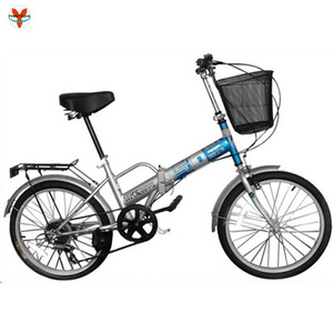 2022 new model latest bicycle folded folding bicycle 20 inch folding bike