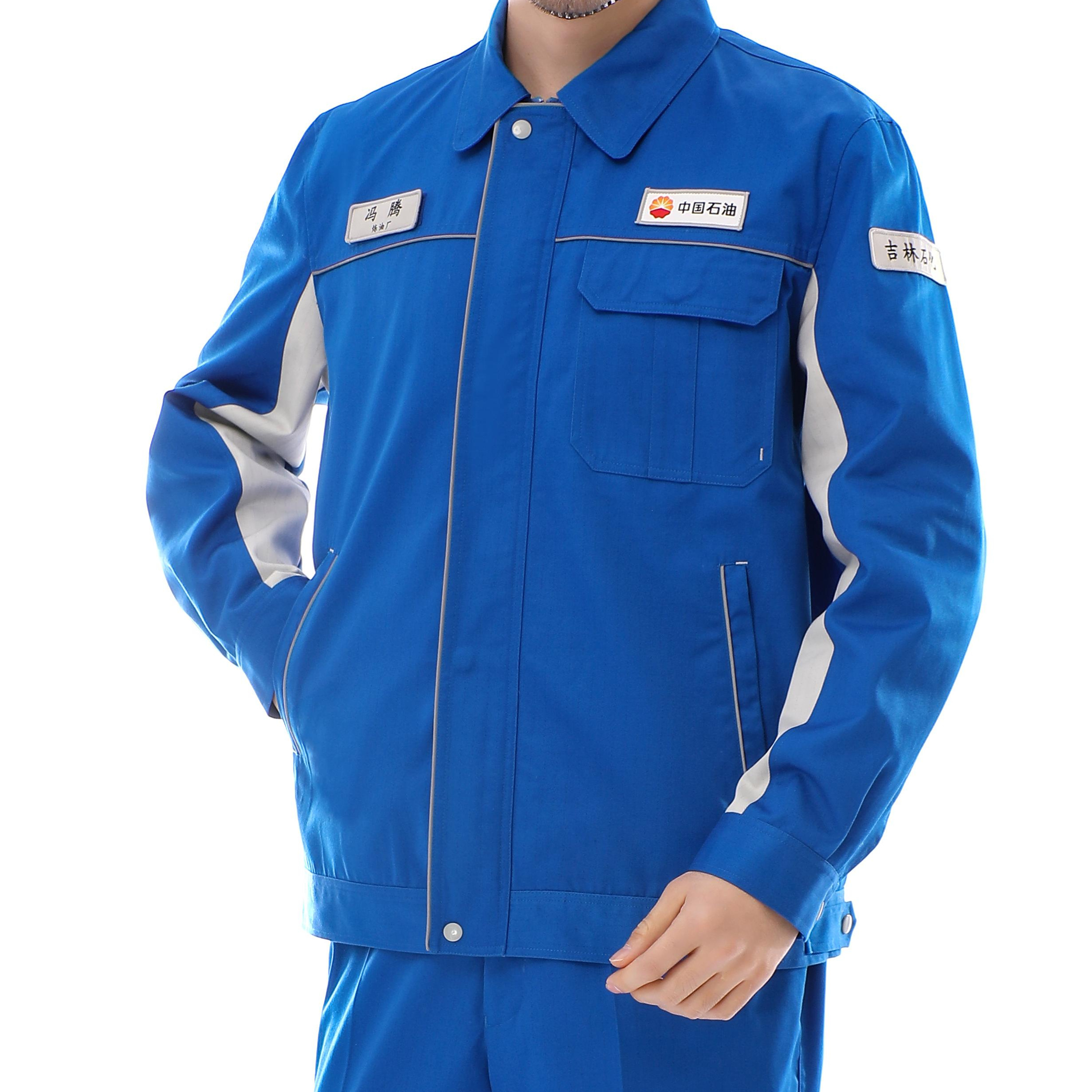 yingtong  Workwear Flame Resistant Shirt Wholesale Fr Anti Fire Retardant antistatic Clothing