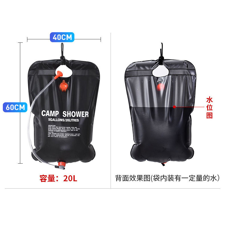 Portable Eco Beach Ultralight Travel Hike Heating Shower 5 Gallons Hot Water Pipe Bag Outdoor Solar Camping Shower Bag