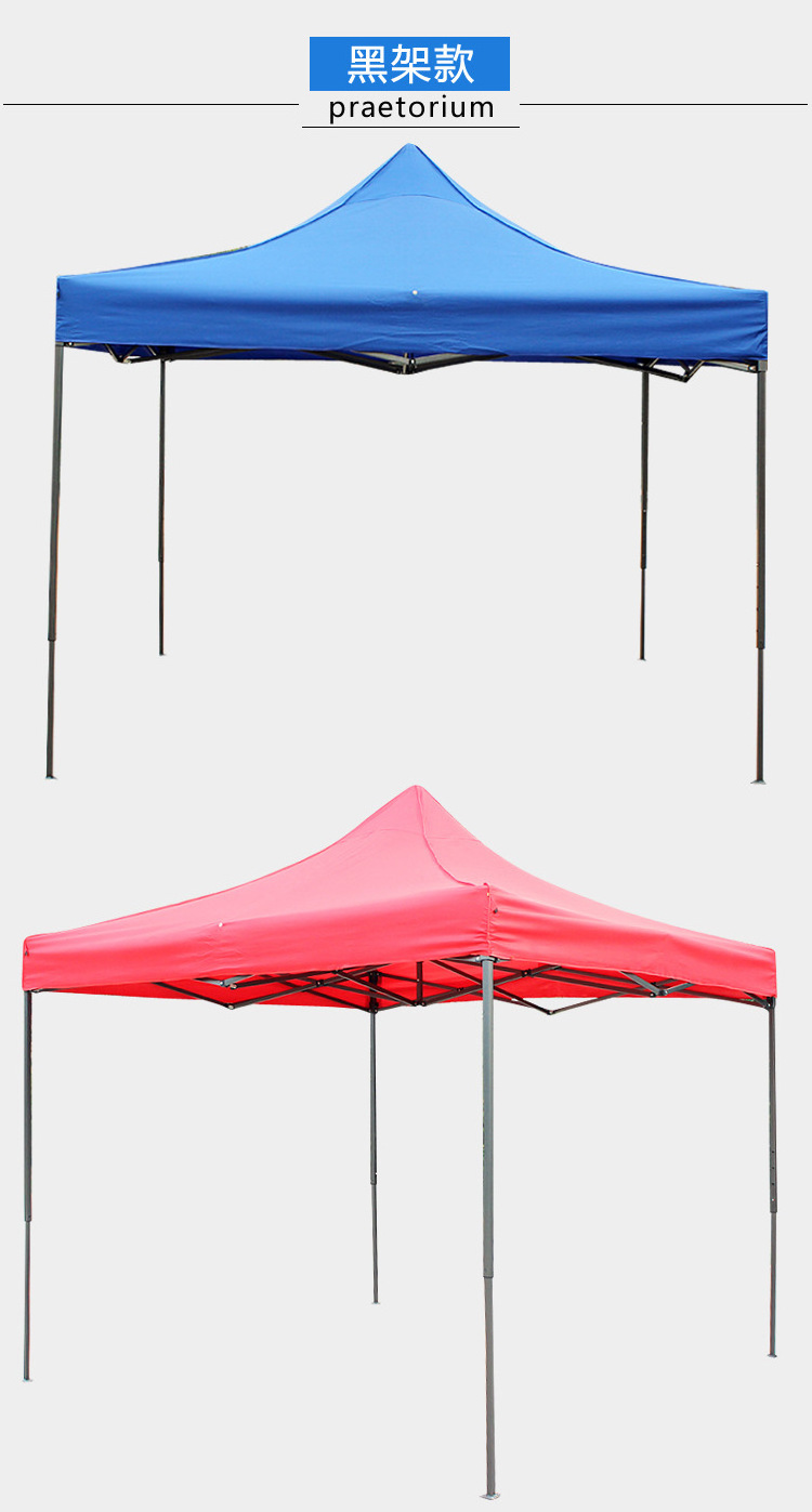 Carpas Plegable 3x3 10x10 ft Outdoor Gazebo Trade Show Tent Event Canopy Pavilion Pop up Folding tent