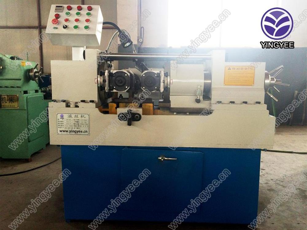 High speed standard cold used making steel bar rod threading rolling machine