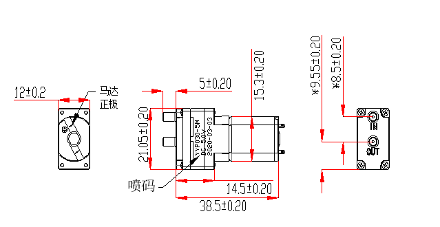 vacuum motor 6v miniature micro small diaphragm medical 6 volt mini vacuum pump 6v dc