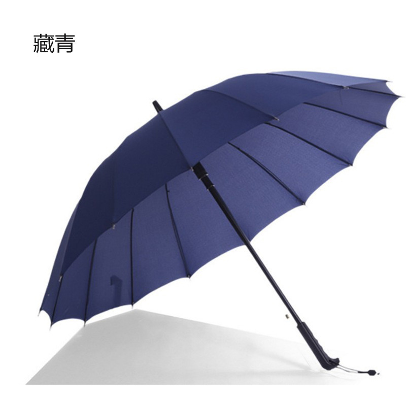 Business solid color gift long umbrella automatic handle 16 bone straight print logo advertising umbrella