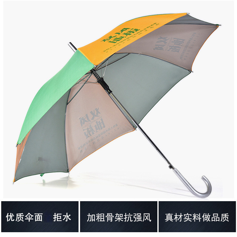 Umbrella manufacturer 21inch8k golf silver uv coating protection long umbrella curved handle printing logo gift advertising