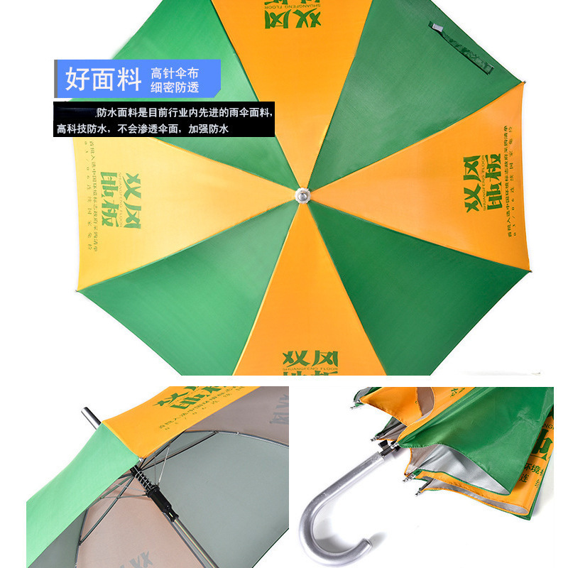 Umbrella manufacturer 21inch8k golf silver uv coating protection long umbrella curved handle printing logo gift advertising