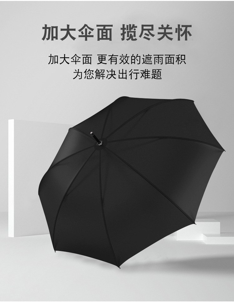 Curved Leather handle umbrella 8k straight umbrella long solid color rain and sunshine promotion gift umbrella for logo