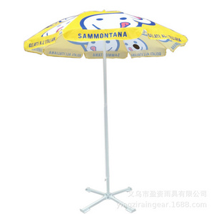 Umbrella manufacturers Italian ice outside advertising logo shade promotion parasol beach umbrella