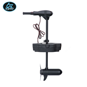 35LBS Electric Trolling Motor for Pedal Kayak