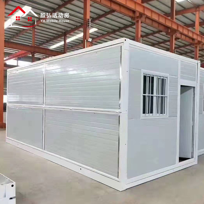 Foldable Container House Prefab Houses Office Mobile Construction Temporary Shelters Site Office Buildings