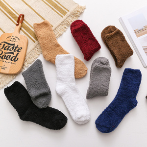 Custom Slipper Socks Fuzzy Fluffy Thick Warm Socks Unisex Men Women Knitted Embroider Logo