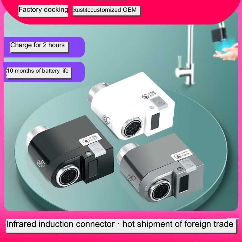 Automatic Sensor Infrared Induction Water Saving Device Intelligent induction For Kitchen Bathroom Sink Faucet tap Water saver