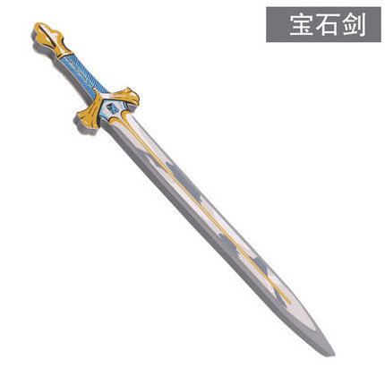 2023 new Children's eva toy sword foam simulation safety weapon boy soldier outdoor performance props gift