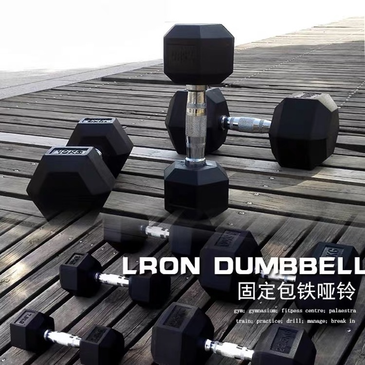 wholesale Weights lifting fitness equipment cheap gym dumbbell set hex dumbbells