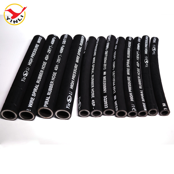 Fuel Delivery Oil Suction Stainless Steel Wire Braided Reinforced Rubber Hose Hydraulic Hose