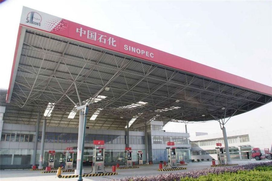 Yinong Modern Design Prefabricated Light Steel Structure Petrol Station Space Truss Gas Station From China