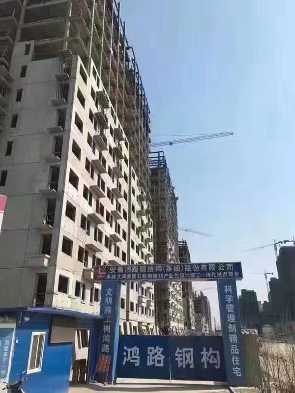 Yinong China Prefabricated High-rise Steel Structures Frame Hotel Residential Apartment Steel Building