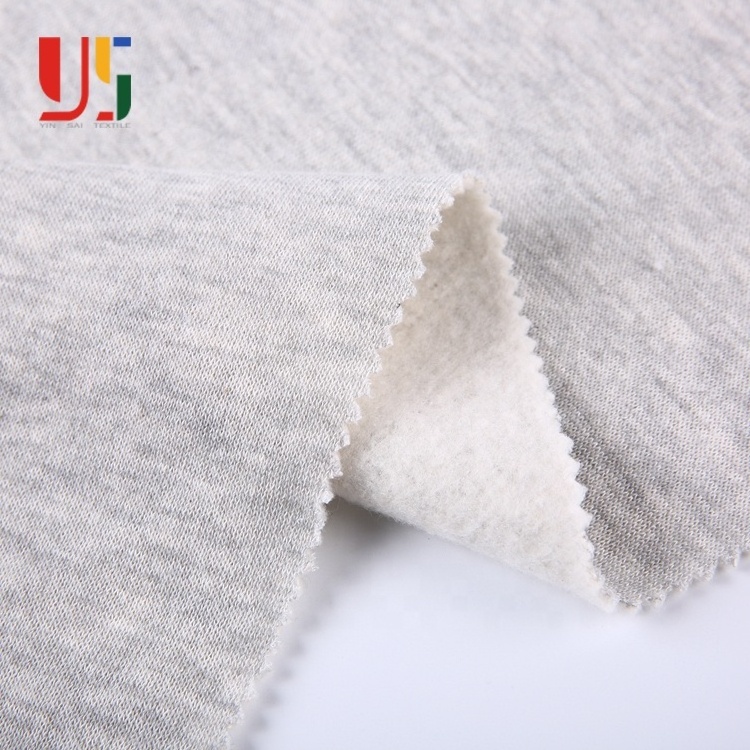 Light grey soft polyester cotton brushed fleece french terry knit fabric by the yard for hoodies