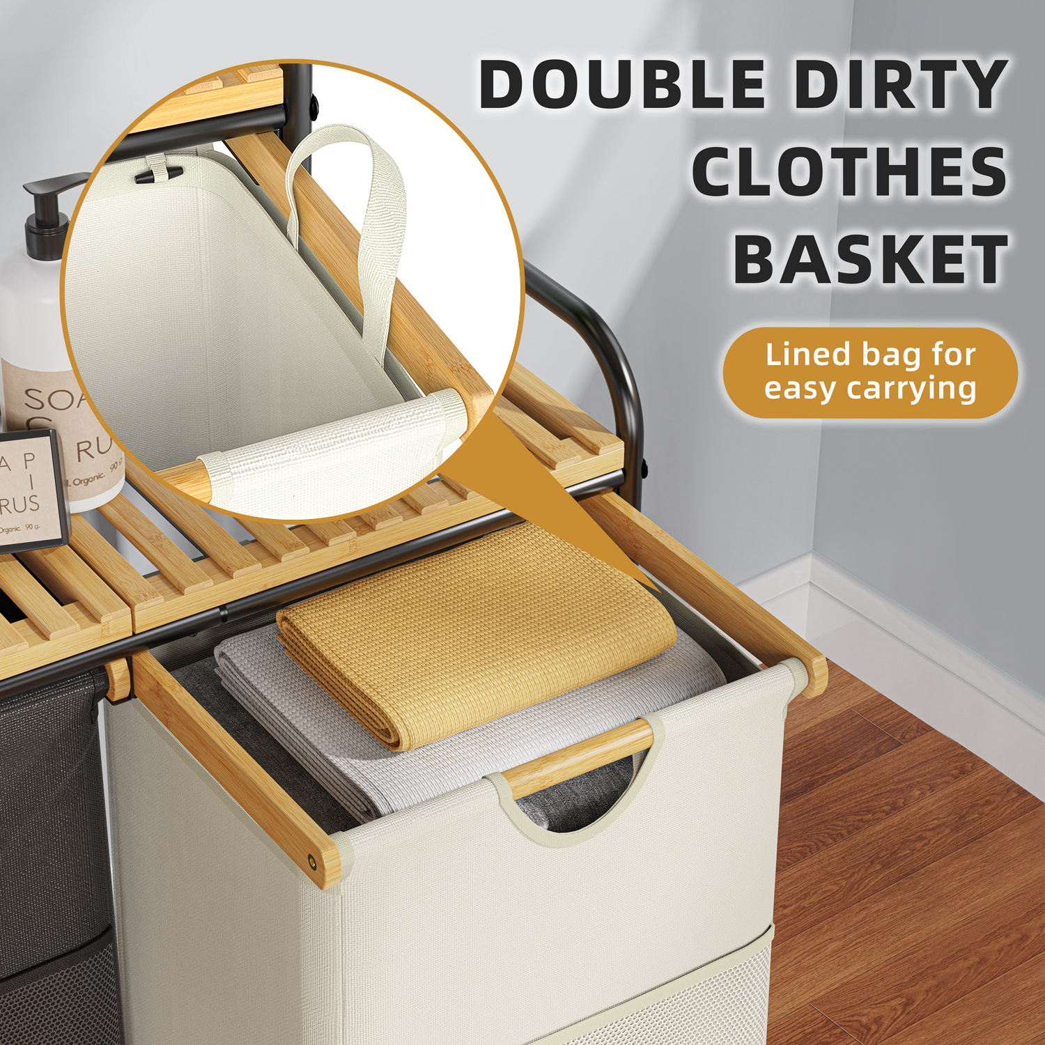 Rolling Bamboo Laundry Basket on wheels with 2 Removable Bags, Carry Handle and Shelves for Laundry Room, Bathroom, Bedroom