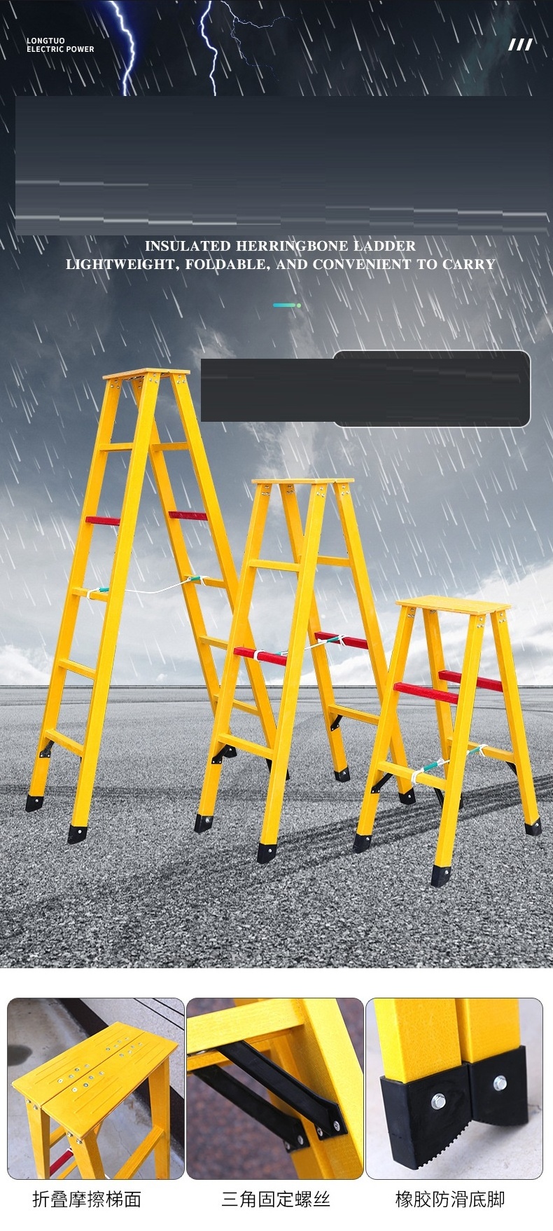 Electrical Insulation Extension Fiberglass Combination ladder Fiberglass Extension Ladder