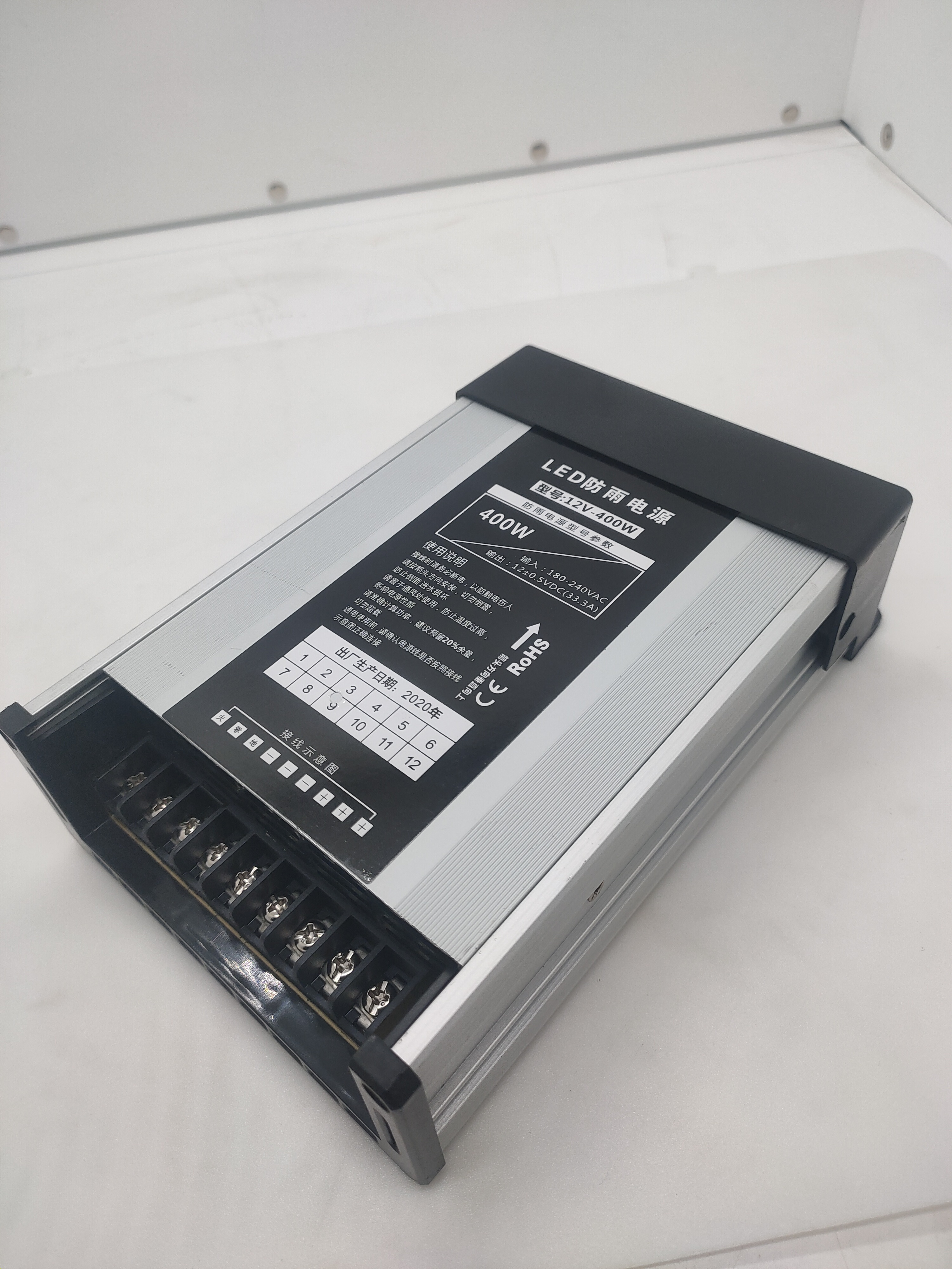 IP45 Rainproof Power Supply Aluminum Case 12V 33.33A 400W