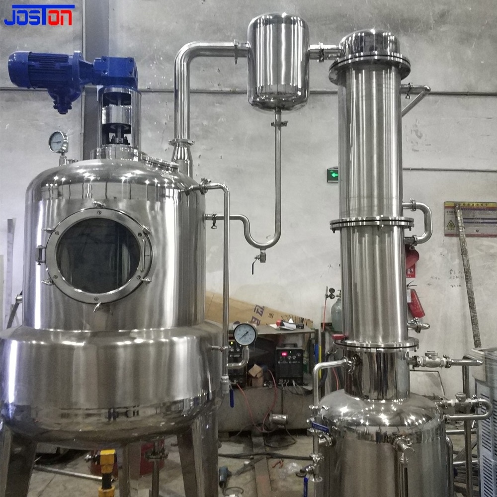 JOSTON Steam Heating Tomato Paste Honey Fruit Juice falling film Vacuum Concentrator Evaporator scraper Machine