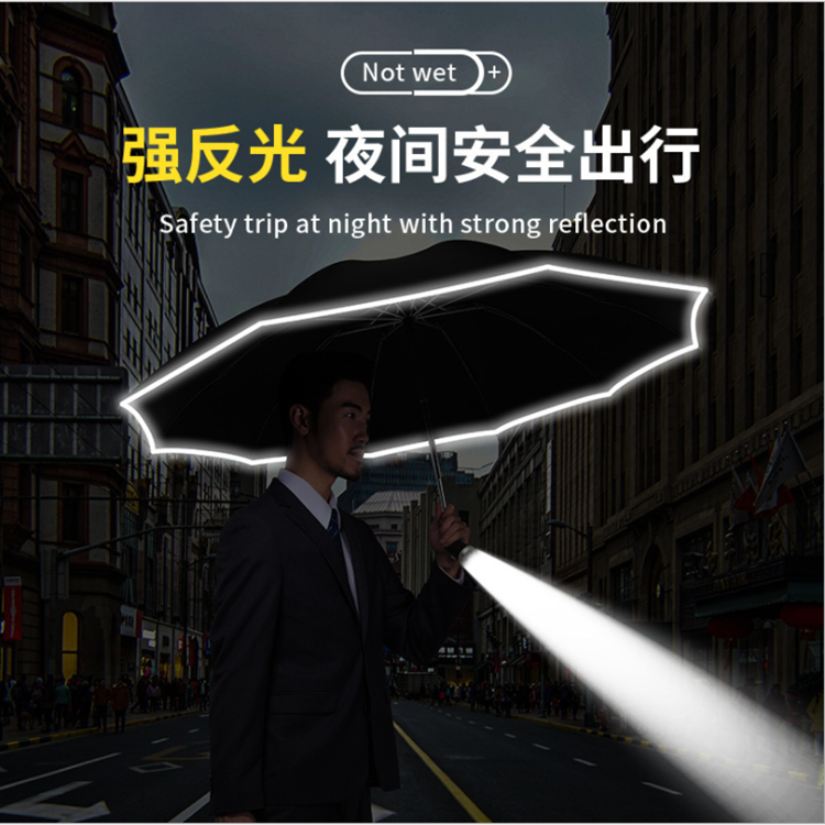 Three fold button innovative solar umbrella with reflective strip to automatic open and close LED light reverse rain umbrella