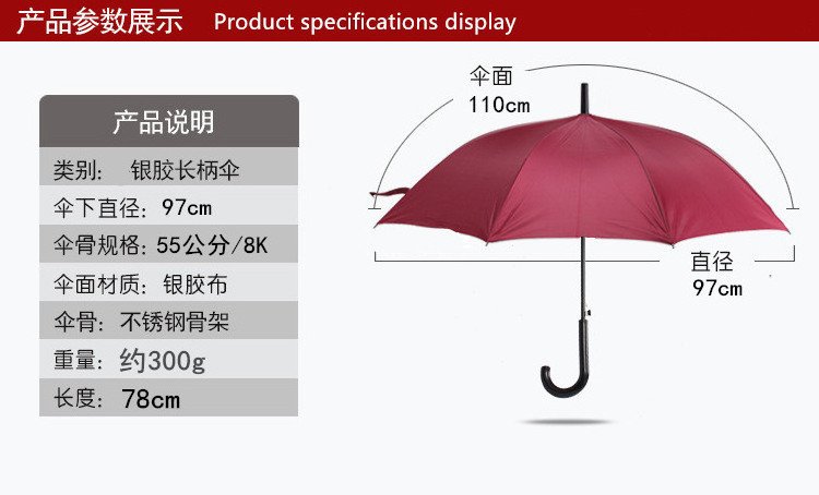 Wholesale Cheap Custom Golf Straight Gift Outdoor Rain Umbrella with plastic J handle