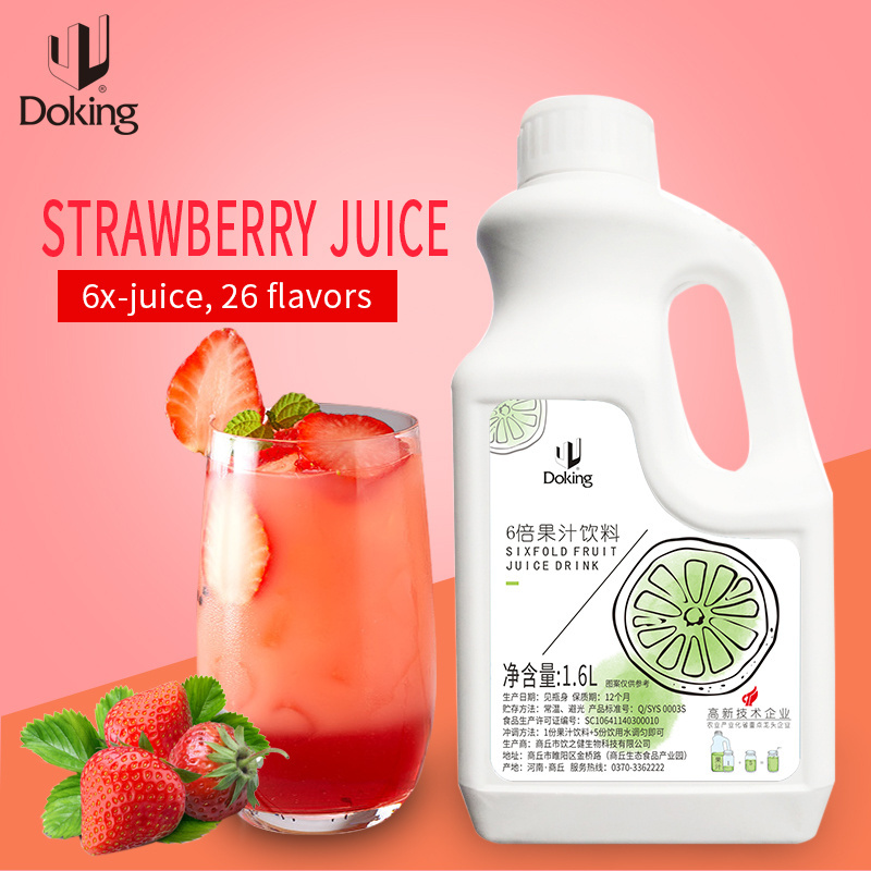 factory direct sales of high quality delicious and healthy concentrated juice strawberry juice concentrate