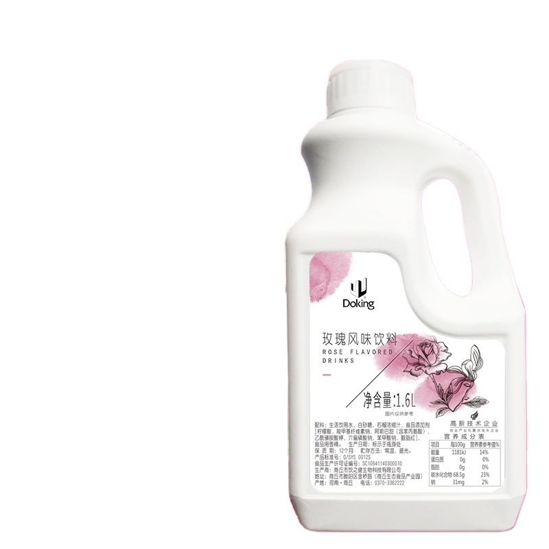 Hot selling 6 Times Concentrate Rose  Syrup For Fruit Drinks sixfold  rose fruit juice drink