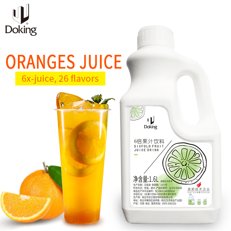 Factory Sell Directly Concentrate Syrup Bubble Tea Orange Concentrated Fruit Juice