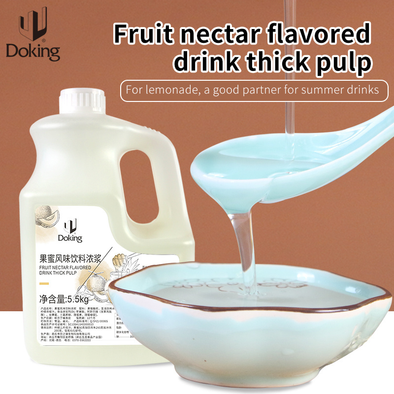 Factory OEM sells discount price quality product milk tea material special for bubble tea ingredients nectar sugar syrup